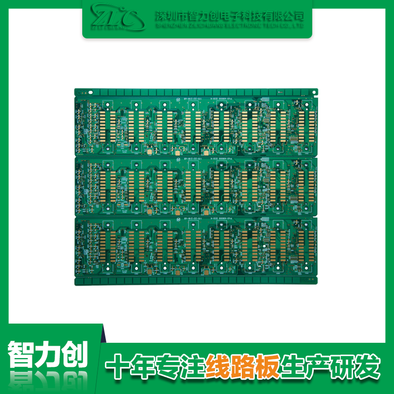 怎么定制PCB板，PCB定制流程有哪些注意事項